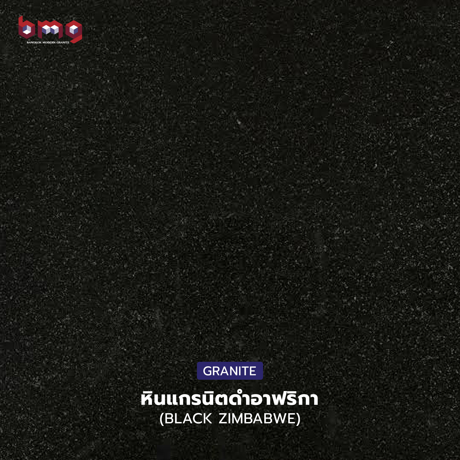 Black Zimbabwe